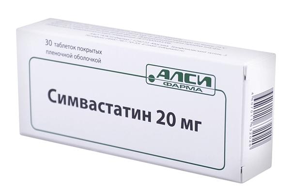 Симвастатин таб. п/пл.об. 20мг N30 (Р)#