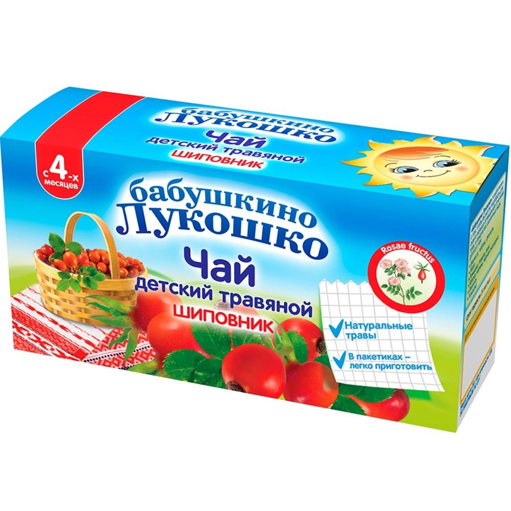 БабЛукош Чай трав. шиповник 1г N20 4мес. (Р) (ПТ)
