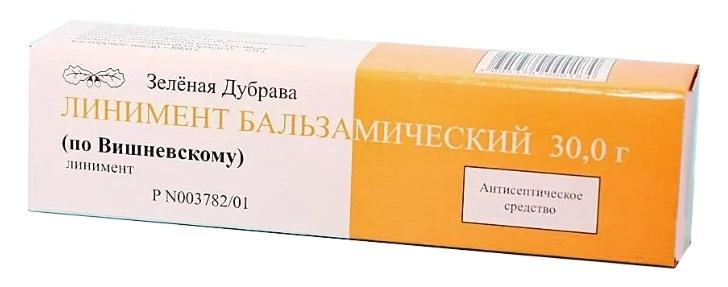 Линимент бальзамический (по Вишн.) 30г (ЗД) (Р)