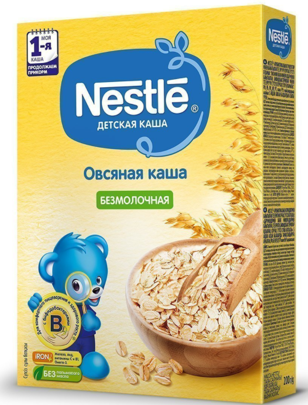NESTLE Каша б/мол. овсяная 200г 5мес. (Р) (ДПИ)