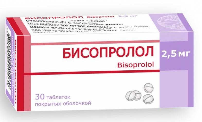 Бисопролол таб. 2.5мг N30 (Р) БЗМП#