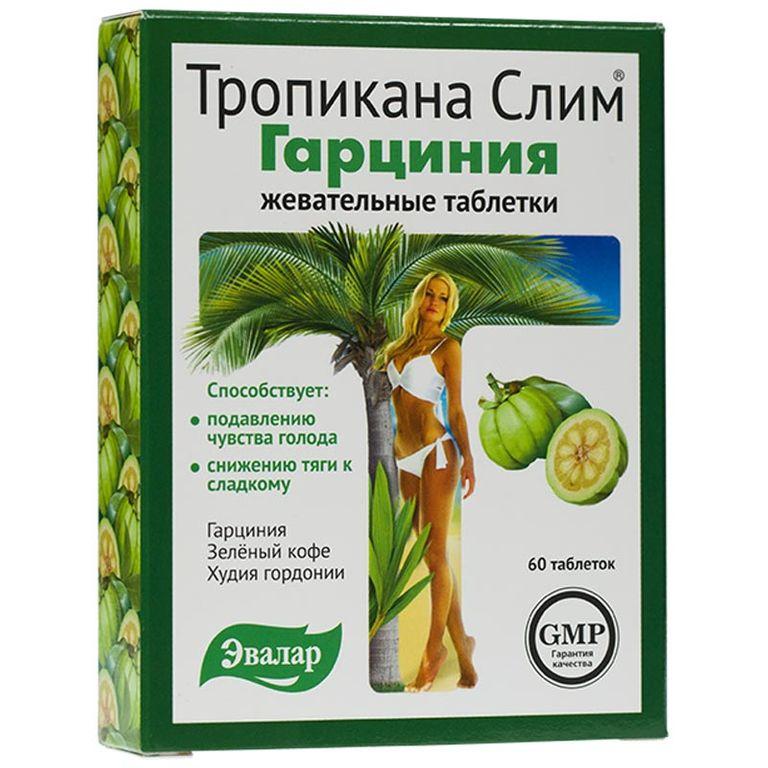 Тропикана Слим Гарциния таб. жевательные №60