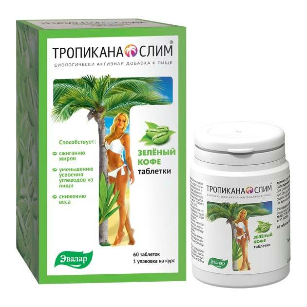 Тропикана Слим Зеленый кофе таб.: 60 шт.