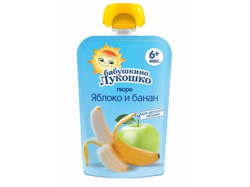 Бабушкино Лукошко Пюре Яблоко-банан (пауч) 90 г (6+)