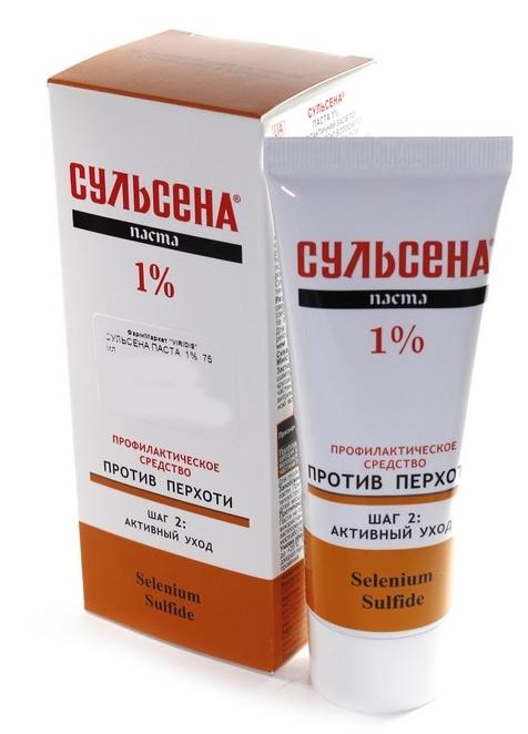 Паста Сульсена