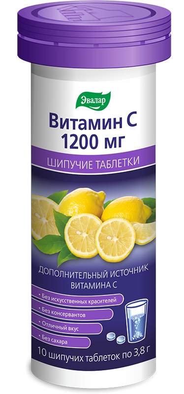 Витамин С 1200мг таб. шип.N10 (Р) (ПТ)