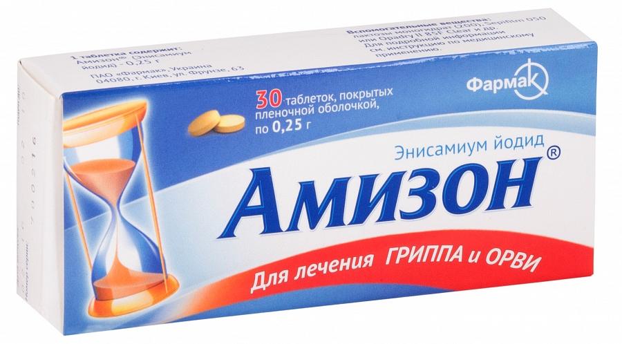 Амизон таб. 0,25 г: 30 шт.