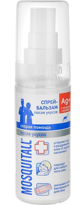 МОСКИТОЛ Спрей-бал. 50мл "Скорая помощь"п/укусов (Р)