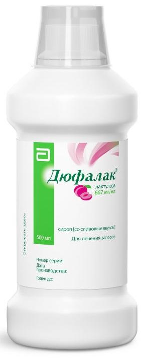 Дюфалак сироп 500мл со слив. вкус. (Р)#