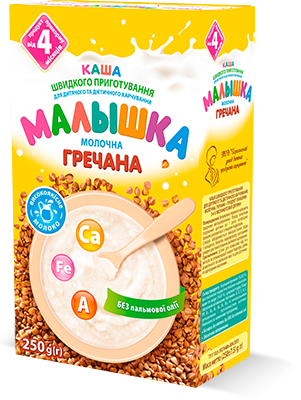 МАЛЫШКА Молочная гречневая каша