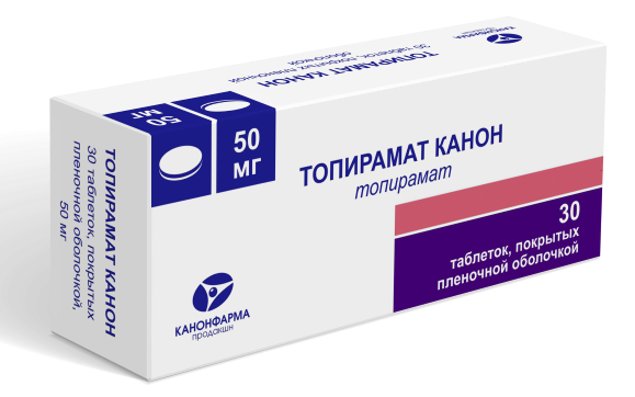 Топирамат Канон таб. 50мг N30 (Р)#
