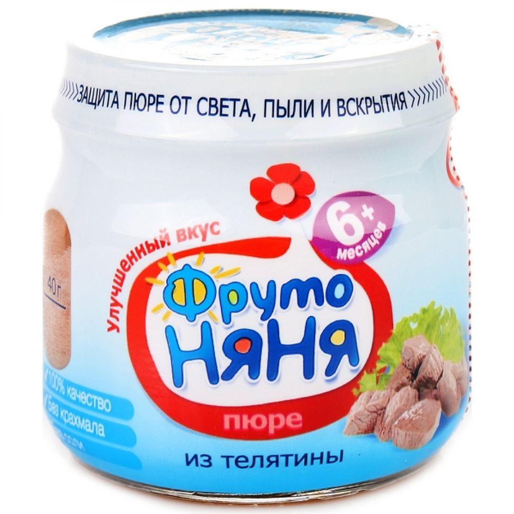 Фруто Няня Пюре Телятина