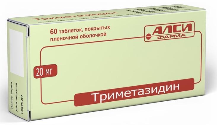 Триметазидин-Алси таб. 20мг №60