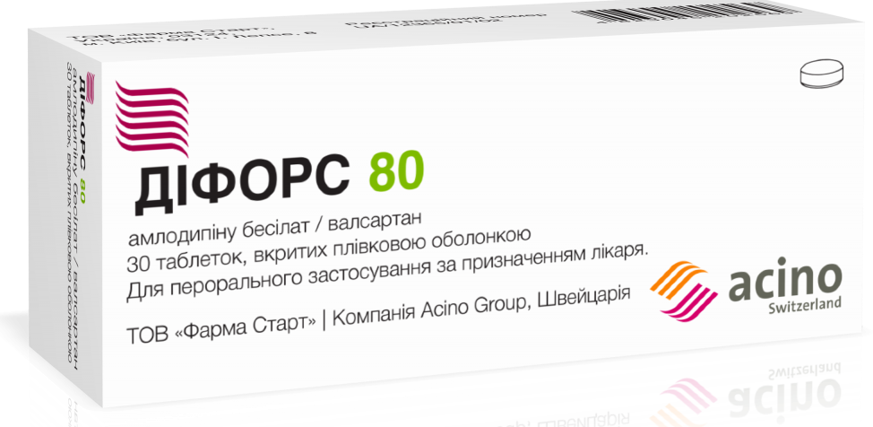 Дифорс таб. 5мг+80мг №30