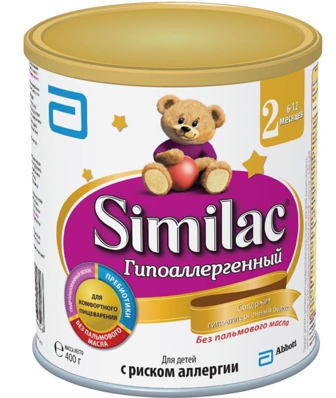 SIMILAC 2 Гиппоалергенный сухая молочная смесь