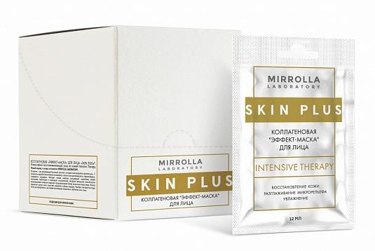 Skin Plus маска для лица Коллагеновая Эффект-маска 75мл