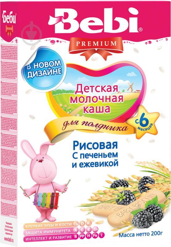 Bebi Premium Каша Молочная Рисовая Печенье-Ежевика