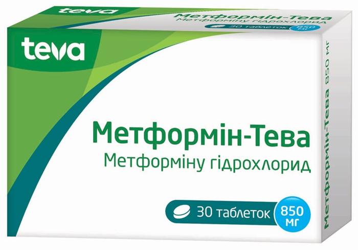 Метформин-Тева таб. 850мг №30