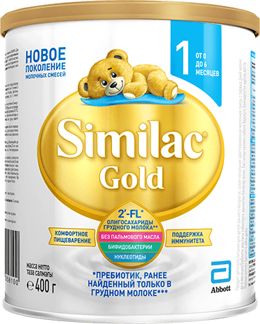 SIMILAC 1 Gold Смесь сух.молоч.400г (0-6мес) (Р) (ДПИ)