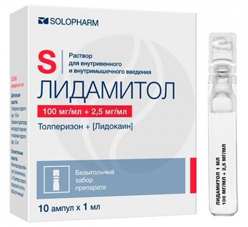 Лидамитол р-р д/ин.100мг+2.5мг 1мл N10 (Р) (Мидокалм)