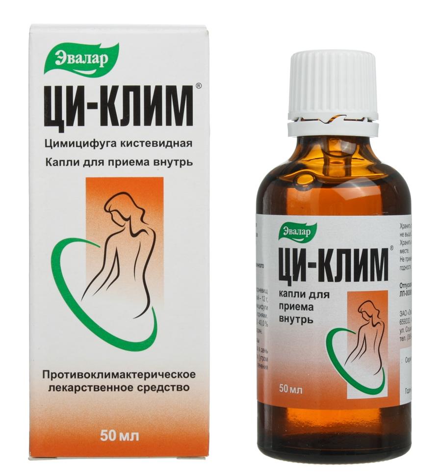 Ци-клим капли для приема внутрь 50 мл