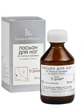 5 дней Лосьон д/ног от пота и запаха 50мл (Р)