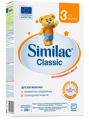 SIMILAC 3 Классик Детское молочко 300г (от 12мес) (Р) (ДПИ)