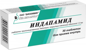 Индапамид таб. 1,5мг №30