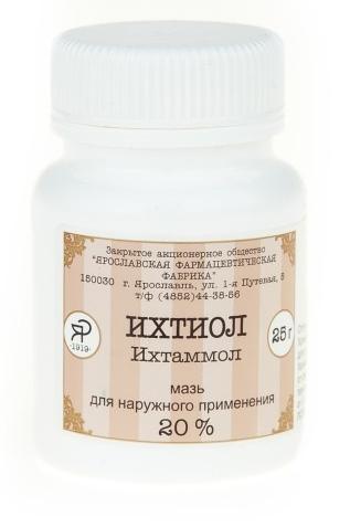 Мазь ихтиоловая 20% 25 г