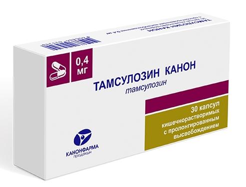 Тамсулозин-Вертекс таб. пролонг. 0.4мг N30 (Р)#