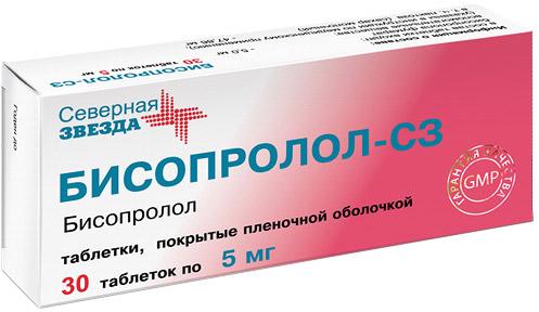 Бисопролол таб. 5 мг: 30 шт.