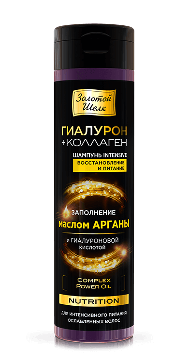 Золотой Шелк Шампунь Intensive Nutrition восстановление и питание 250мл