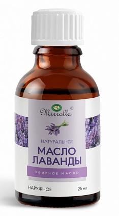 Масло эфир. Лаванда 25мл (Р) Миррол.