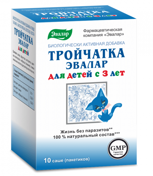 Тройчатка-Эвалар д/детей саше N10 (Р) (ПТ)