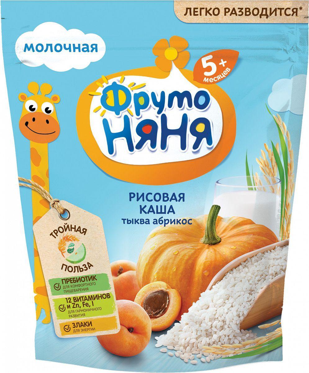 Фруто Няня Молочная каша рис-тыква-абрикос