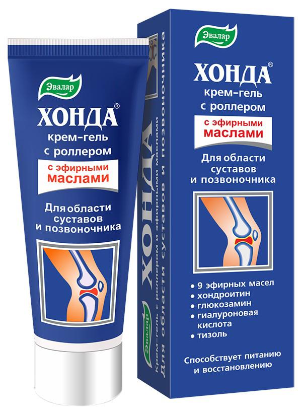 Хонда крем-гель 50мл