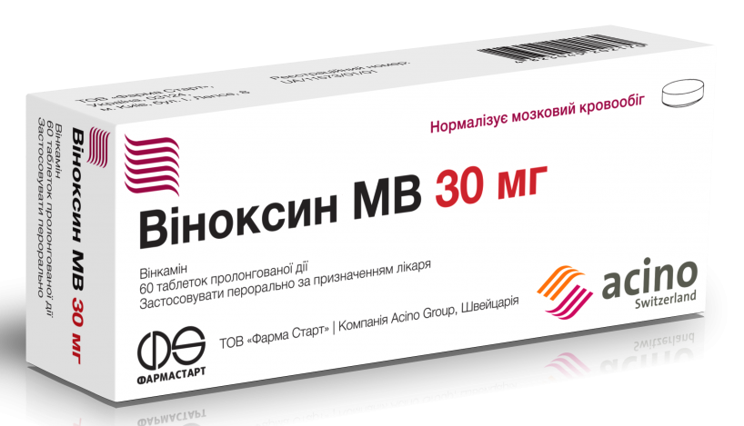 Виноксин МВ таб. 30 мг: 60 шт.