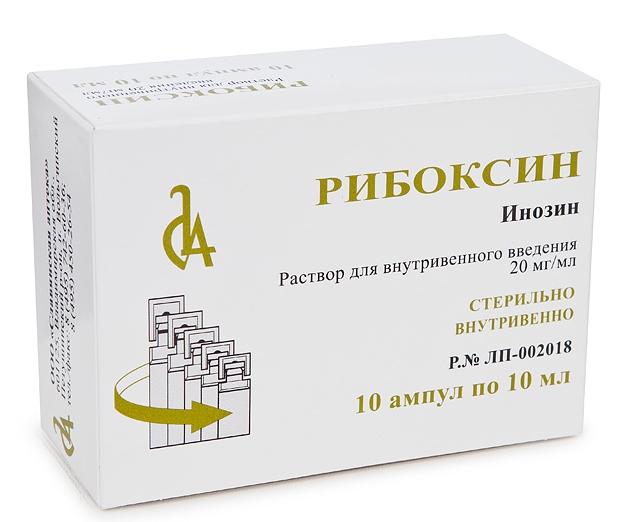 Рибоксин р-р в/в 2% 10мл N 10 (Р) СлавянАпт
