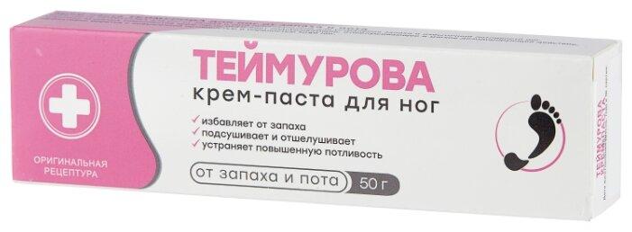 Крем-паста Теймурова 50г д/ног от пота и запаха (Р) (ЗелДубрава)