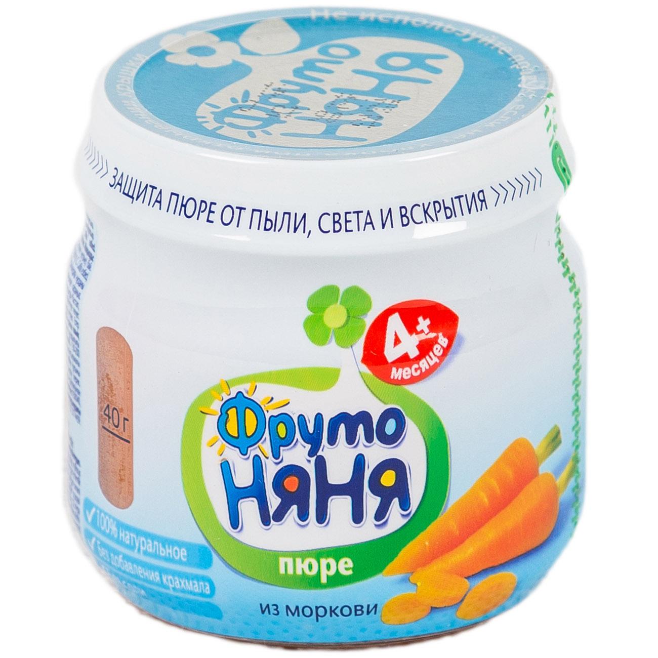 Фруто Няня Пюре из моркови