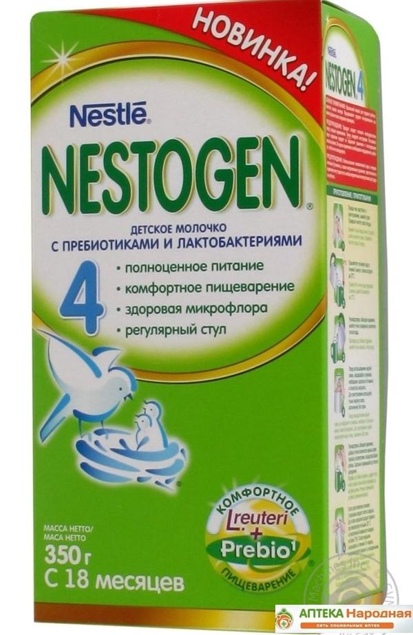 Nestogen-4 Детское молочко 350 г (18+)