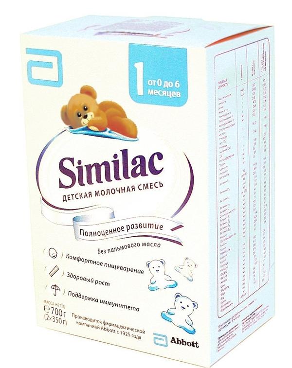 SIMILAC 1 сухая молочная смесь