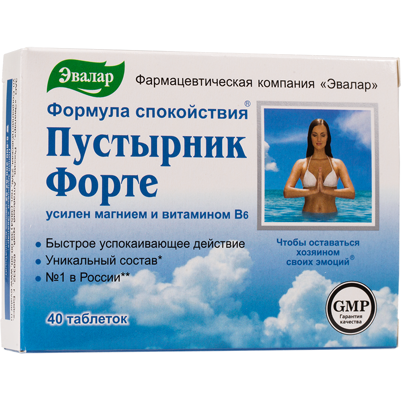 Пустырник Форте Эвалар таб. N40+20 (с магнием и вит.В6) (Р) (ПТ)