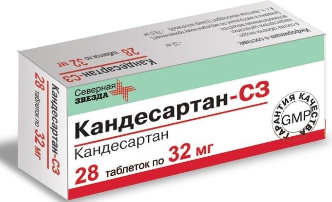 Кандесартан-СЗ таб. 32мг №28