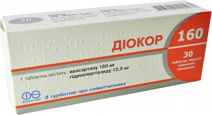 Диокор таб. 160 мг+12,5 мг: 30 шт.