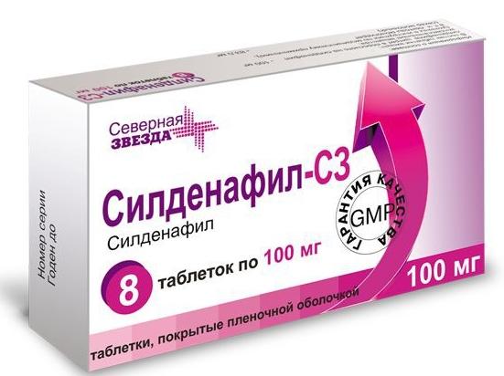 Силденафил-СЗ таб. 100мг №8