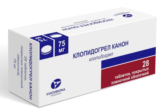 Клопидогрел таб. п/о 75мг N28 (Р) Канонфарма#