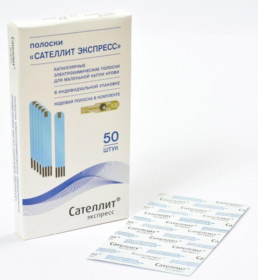 Тест-полоска Сателлит N50 (Р)