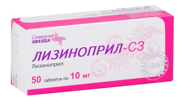 Лизиноприл-СЗ таб. 10мг N50 (Р)#