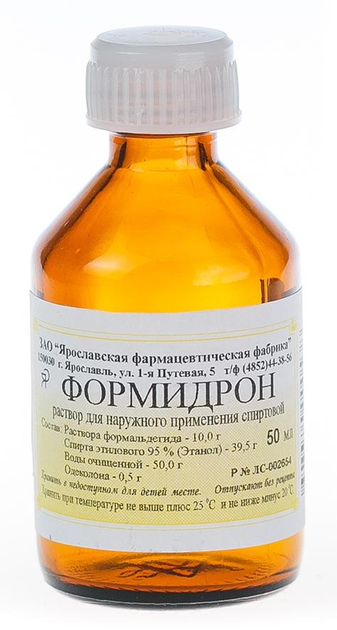 Формидрон 50мл (Р) (Яросл)
